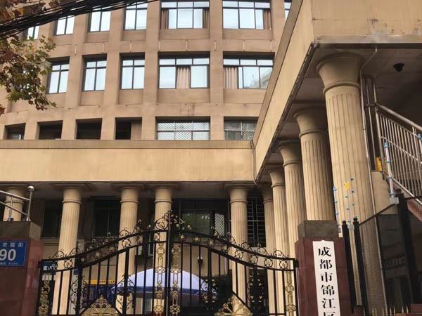 鹽田區(qū)律師來(lái)講講內(nèi)幕交易罪的表現(xiàn)形式
