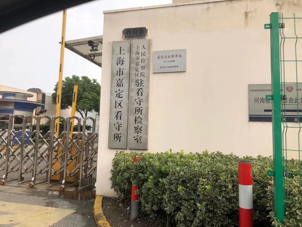 離婚后發現還有財產糾紛，深圳離婚財產糾紛律師告訴你應該怎么辦