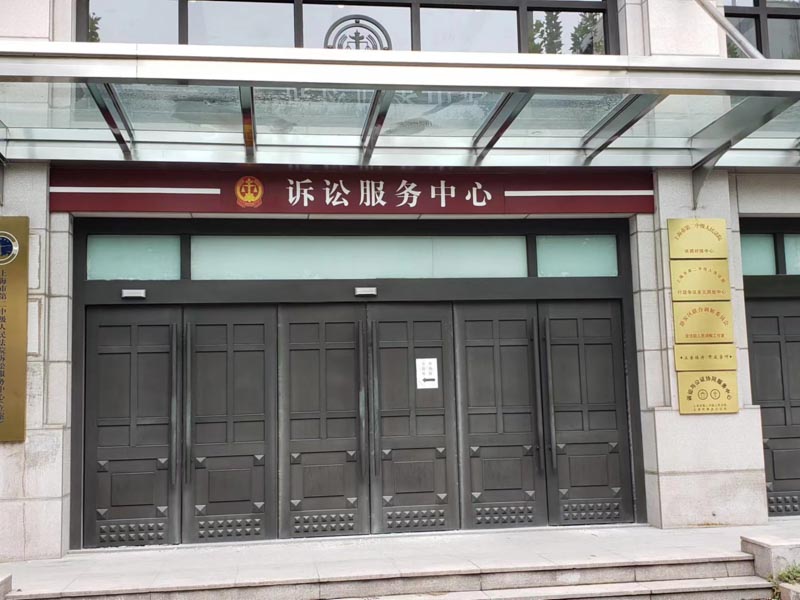 深圳取保候?qū)徛蓭煾嬖V你審判工作人員的回避事由有哪些？