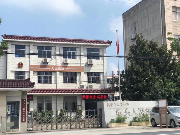 房屋裝修合同中隱藏了不需要的材料怎么辦？深圳合同案件律師來回答
