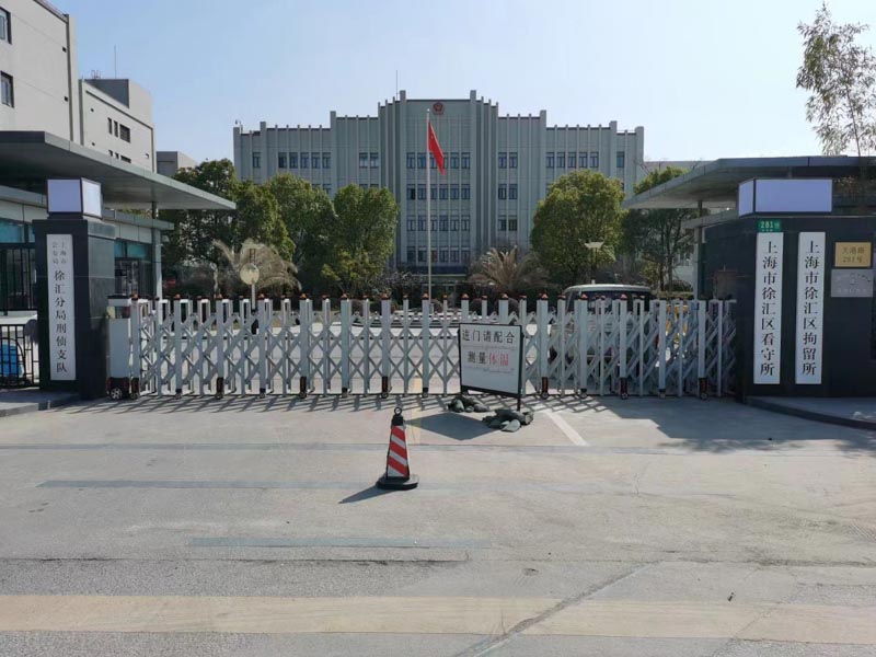 訴訟時(shí)期房屋被違法強(qiáng)拆，如何救濟(jì)？深圳市動(dòng)遷律師幫您維權(quán)