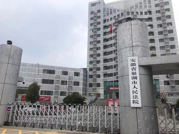 關于土地征用補償，這些法律內容你不得不知！深圳福田律師詳細解讀
