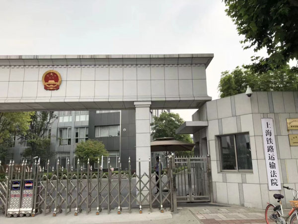 診療錯誤按照規定屬于是幾級醫療事故？深圳法律援助中心告訴您