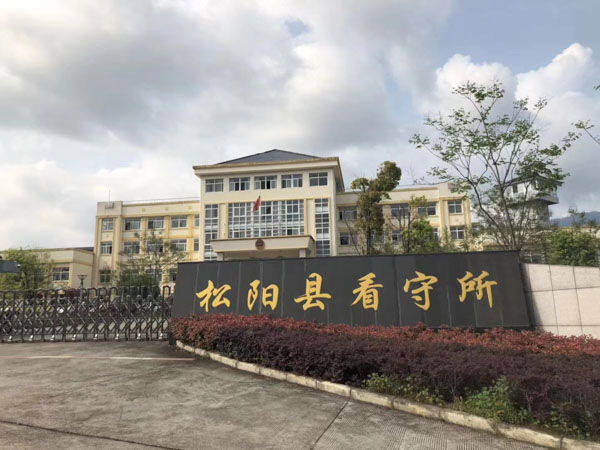 不動產強制登記制度是否合理？深圳房產律師為您講解