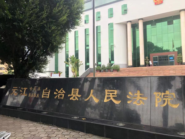 深圳律師咨詢網(wǎng)來講講員工在工作中受傷能夠享受的待遇