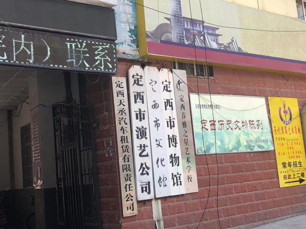 關于土地征用補償，這些法律內容你不得不知！深圳福田律師詳細解讀