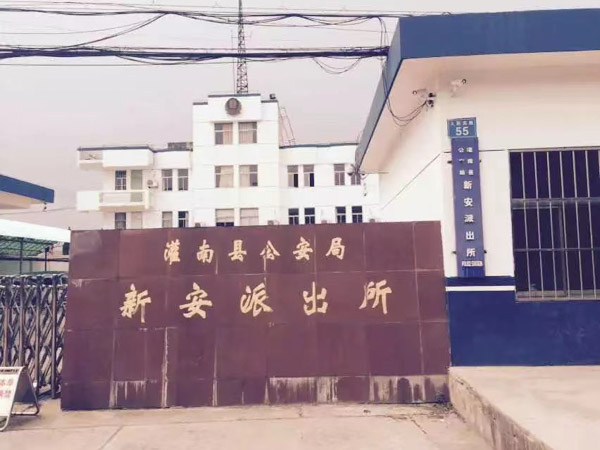 農村拆遷時如何維護好自己的權益？深圳房屋拆遷律師來回答