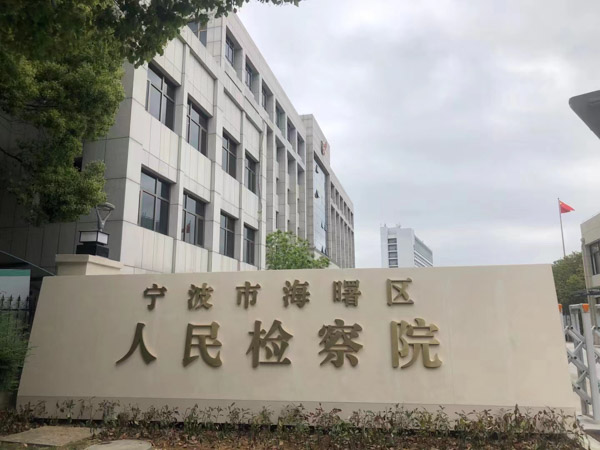 深圳刑事辯護(hù)律師來(lái)講講對(duì)無(wú)照銷(xiāo)售真煙的行為是否應(yīng)認(rèn)定為非法經(jīng)營(yíng)罪