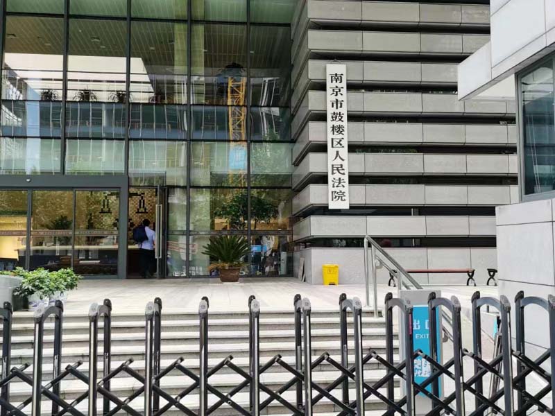 向上級公司提交虛假財務報表會怎樣？寶安區律師來講講