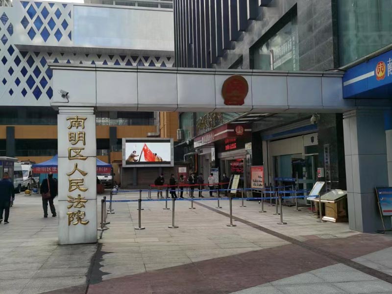 離婚債務糾紛怎樣處理合法合規(guī)？深圳離婚財產(chǎn)律師詳細解答