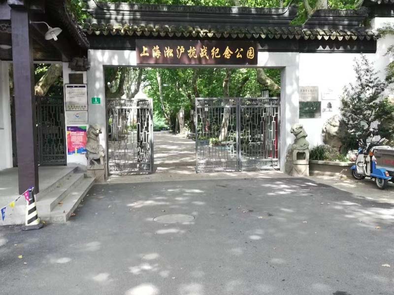 對涉案財物予以收購的行為如何定性？福田區(qū)律師來解答