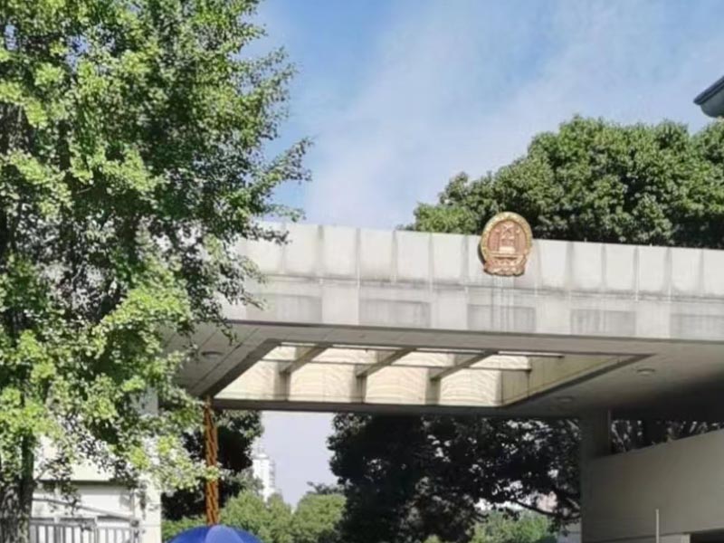 對拆遷賠償評價報告上的評估結果不滿意怎么辦？深圳動遷咨詢網帶您了解