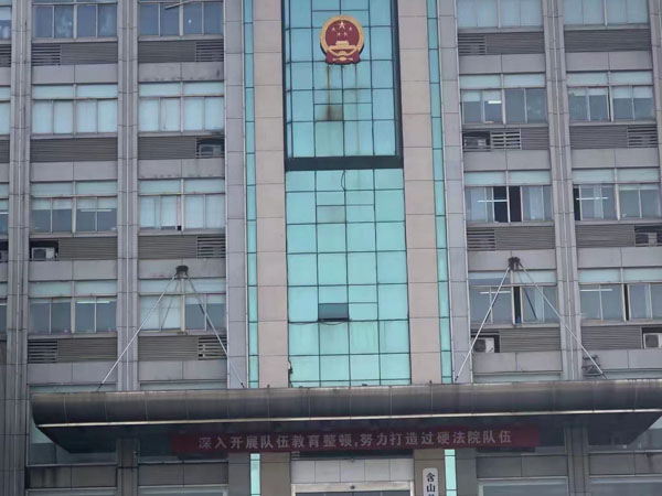 深圳資深房產律師為您講解在房產訴訟中敗訴了房子是否會被封
