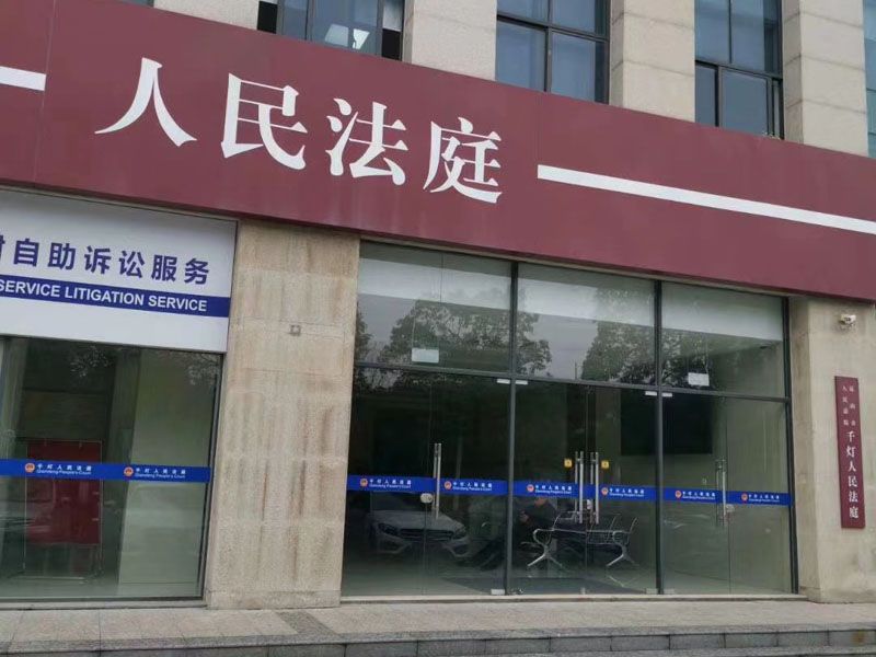 代購販賣列管精神藥品被認定為販賣毒品怎么辦？深圳律師來支招