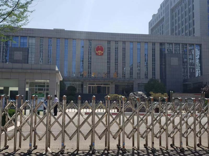 簽訂拆遷補償安置協議有哪些注意事項？深圳律師事務所來回答