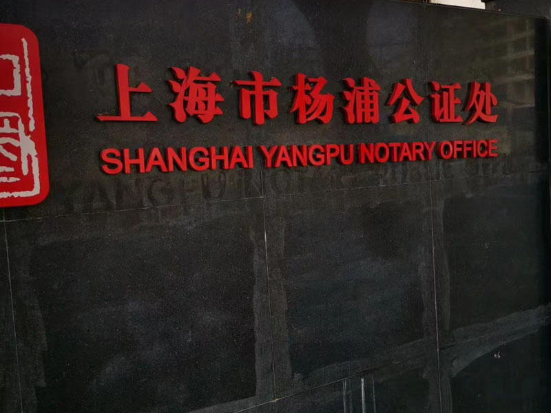 面對非法集資政府需要發(fā)揮哪些作用？深圳非法集資律師來講講
