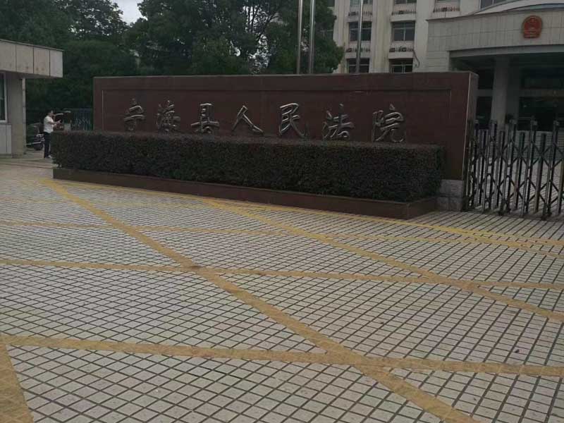 拆遷人來劃知識點了！深圳拆遷政策網分享房屋拆遷最新干貨！