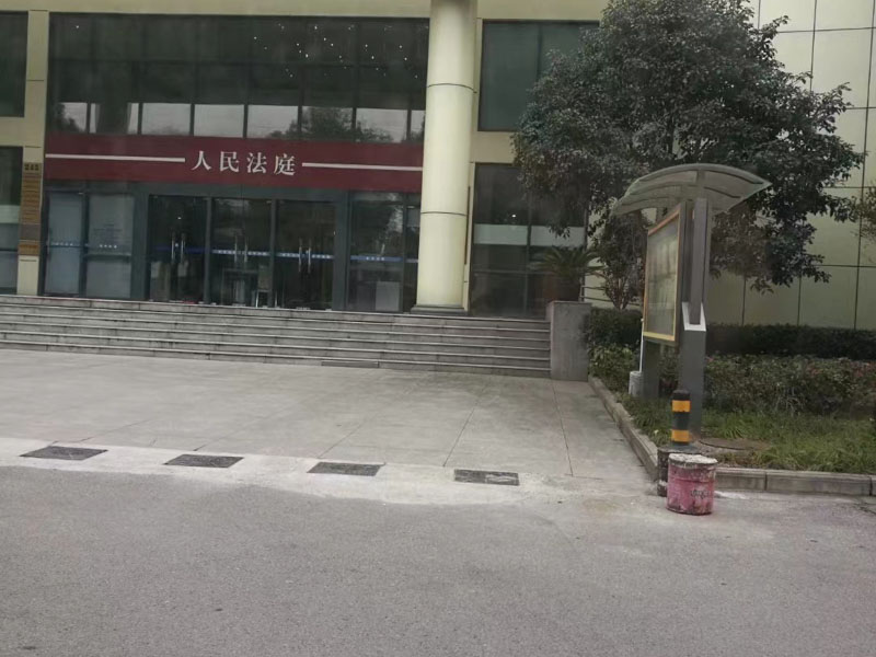 工程征地拆遷工作補(bǔ)償有哪些？深圳專業(yè)拆遷律師為您講解