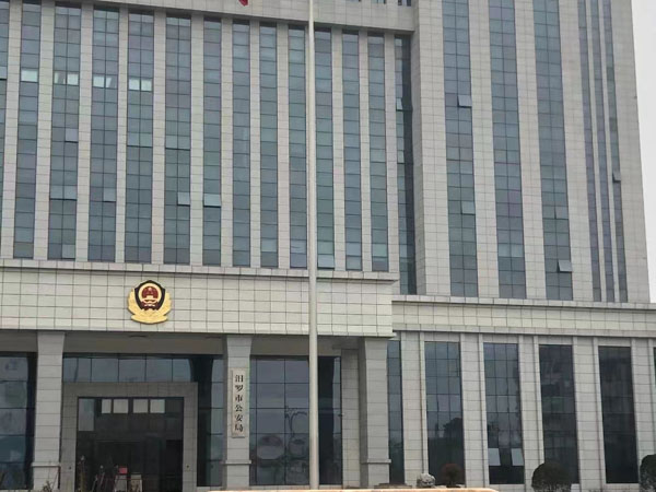 疫情時期涉外離婚訴訟時效需要多久呢？深圳離婚律師排行網(wǎng)為您講解
