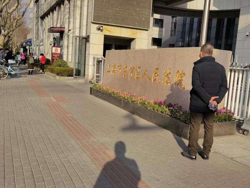 被拆遷人必看！深圳動遷政策網專業律師講解拆遷補償安置協議的法律關系