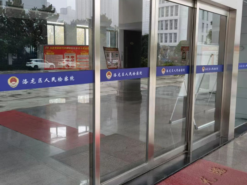 拆遷時哪些情況被排除在補償范圍之外？深圳拆遷動遷律師告訴您