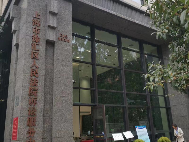 深圳律師為您介紹人身損害賠償糾紛案件中的法律適用難點