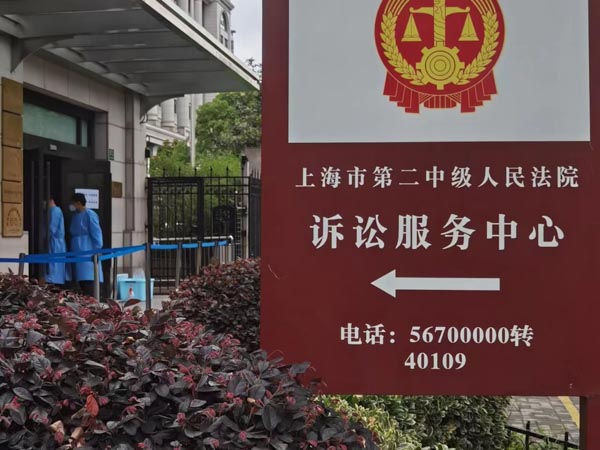 農用地轉用審批手續怎樣辦理？龍崗律師告訴您
