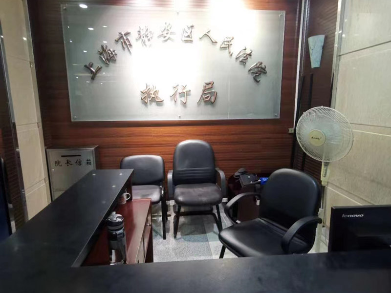 處理同居糾紛的方法都有哪些？深圳離婚法律咨詢網為您講解