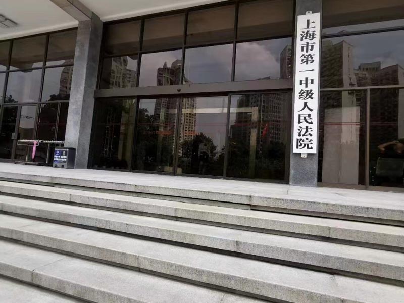 深圳撫養權糾紛律師在線講解關于收養糾紛問題如何解決？