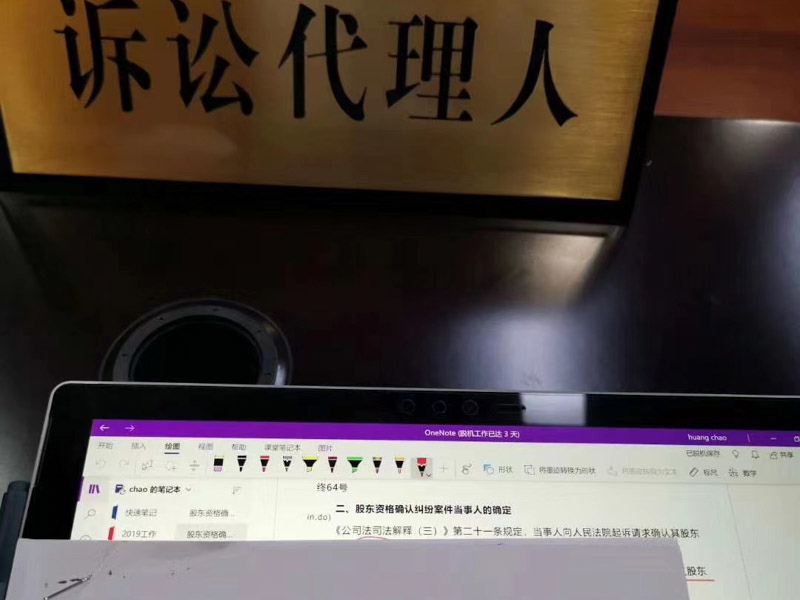 代購販賣列管精神藥品被認定為販賣毒品怎么辦？深圳律師來支招