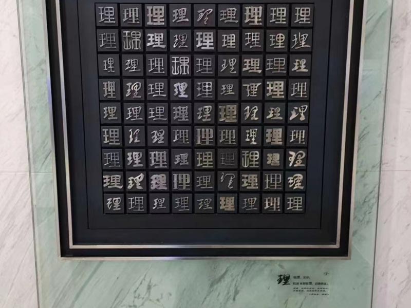 深圳拆遷政策網(wǎng)來講講農(nóng)民住宅被征收時(shí)享有的權(quán)利有哪些