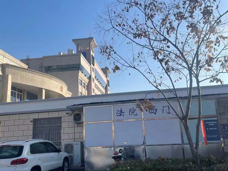 深圳房產交易律師來講講出賣人違約而解除商品房買賣合同如何賠償