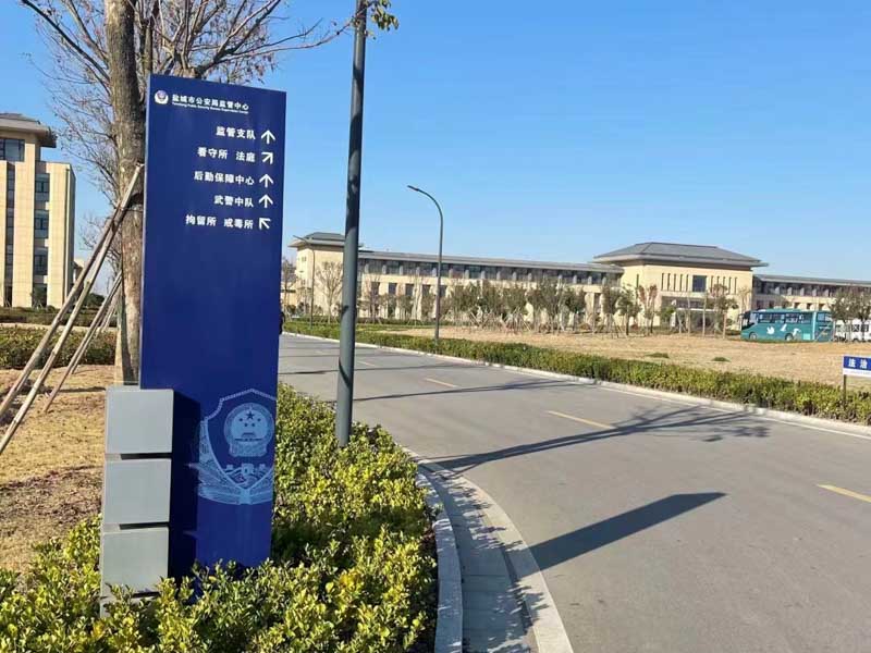 利用內幕信息來操縱證券市場如何處罰？鹽田區律師告訴您