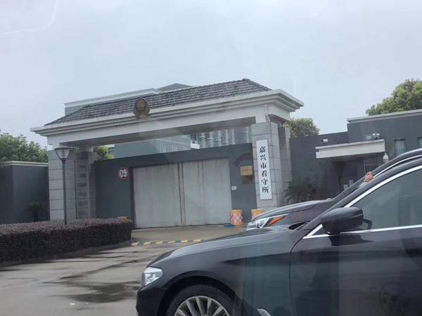 離婚債務糾紛怎樣處理合法合規(guī)？深圳離婚財產(chǎn)律師詳細解答