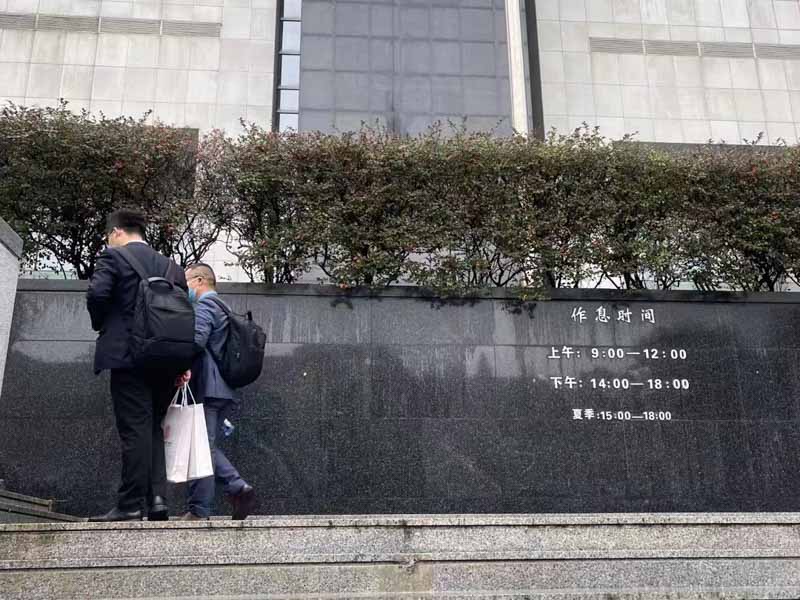 對(duì)證據(jù)的證明力存在異議該怎么辦？寶安律師事務(wù)所為您解答