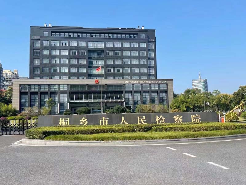 對建設資金的審計是否影響合同效力？深圳比較出名的律師來回答