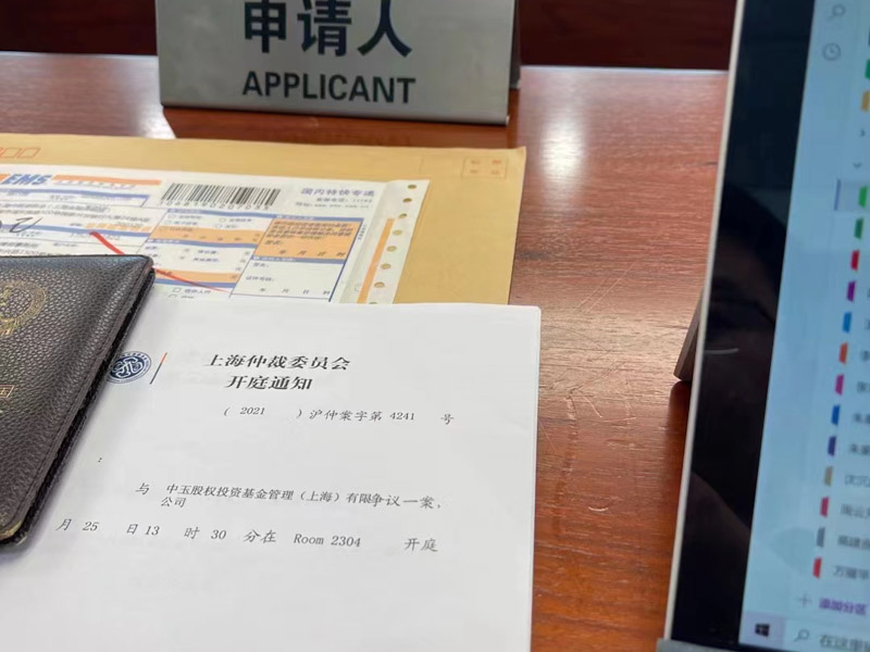 深圳離婚律師事務所排名網來講講離婚時子女撫養權發生爭議怎么辦