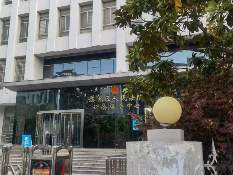 深圳律師咨詢網(wǎng)為您解答如何保護(hù)知識(shí)產(chǎn)權(quán)并打擊走私犯罪