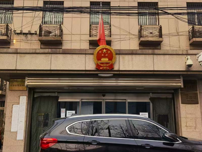 深圳離婚財產律師教您涉外婚姻離婚財產怎么分割？
