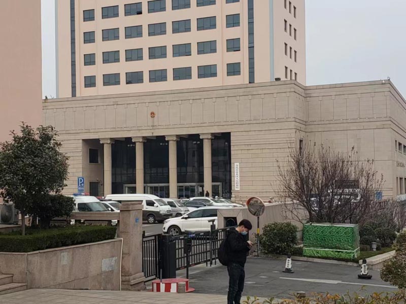 無罪推定原則在司法實踐中如何落實？寶安區(qū)律師為您解答