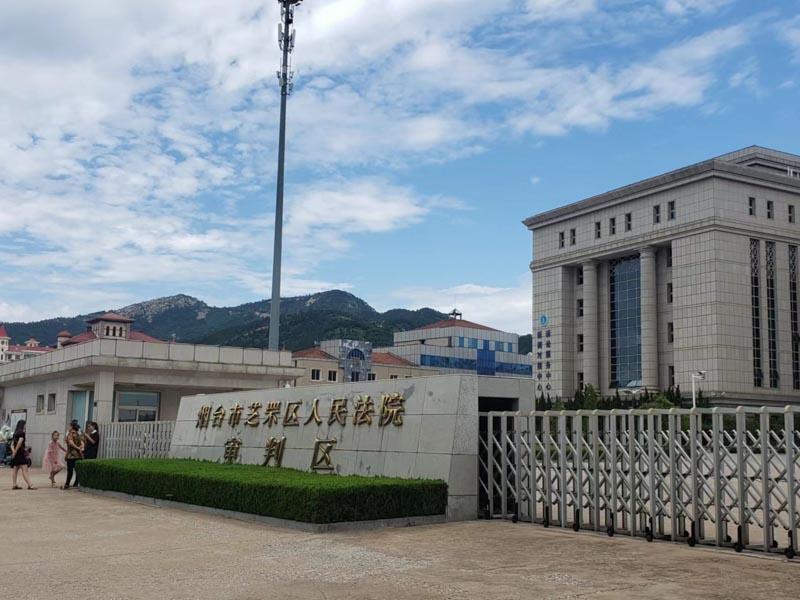 深圳解除合同律師來講講受要約人認為要約是不可撤銷的能否撤銷