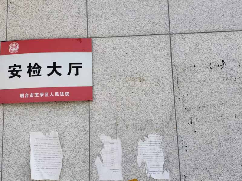 如何避免拆遷辦違法強拆？深圳法律咨詢給您建議