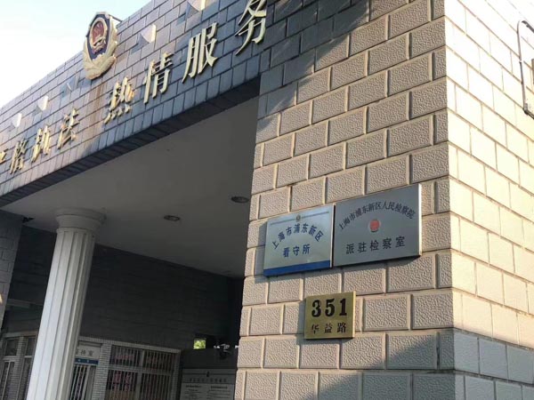 面對非法集資政府需要發(fā)揮哪些作用？深圳非法集資律師來講講