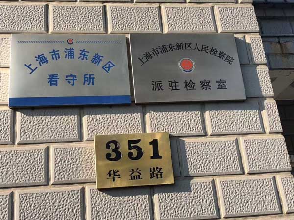 民間借貸的利率為15.4%是否違法？深圳經(jīng)濟(jì)案件律師為您解答
