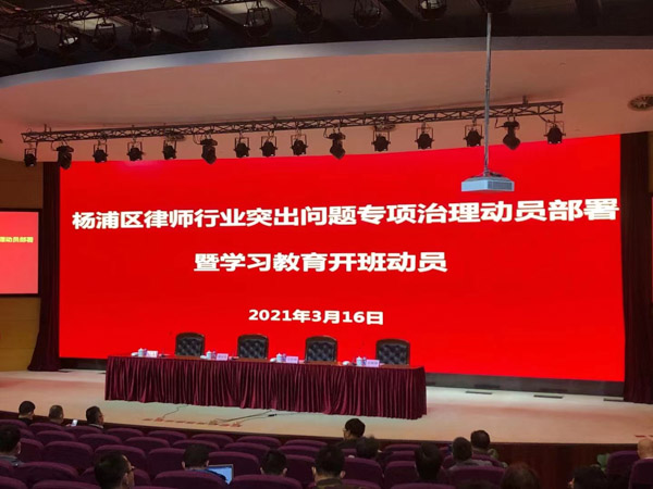 訴訟時(shí)期房屋被違法強(qiáng)拆，如何救濟(jì)？深圳市動(dòng)遷律師幫您維權(quán)